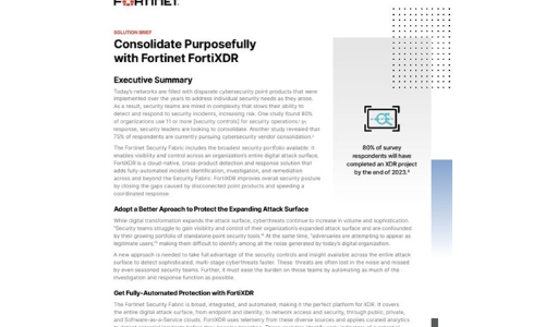 有目的地與Fortinet Fortixdr合併