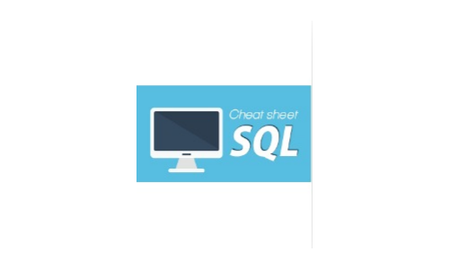 SQL備忘單